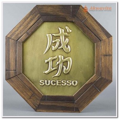 Quadro Aplique em Cobre Alto Relevo Ideograma Sucesso