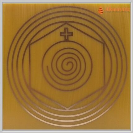 Desembaraçador Relações Afetivas Gráfico Radiônico Cobre 15x15