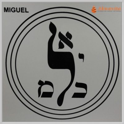 Pantáculo Arcanjo Miguel Gráfico Radiônico PVC 17cm