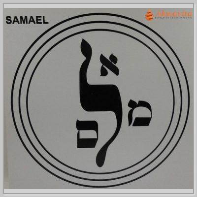 Pantáculo Arcanjo Samuel Gráfico Radiônico PVC 17cm