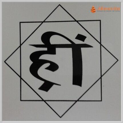 Hrim Mantra da Deusa Tripura Gráfico Radiônico de PVC 17cm