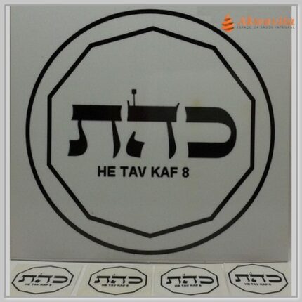 8ºNome Deus HeTavKaf Gráfico Radiônico PVC Ades 15cm