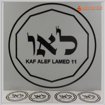 11ºNome Deus KafAlefLameds Gráfico Radiônico PVC 15cm