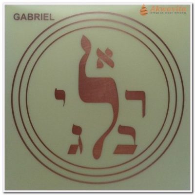 Pantáculo Arcanjo Gabriel Gráfico Radiônico Cobre Fenolite