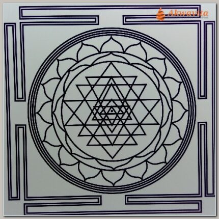 Yantra Sri Gráfico Radiônico de PVC 17x17cm
