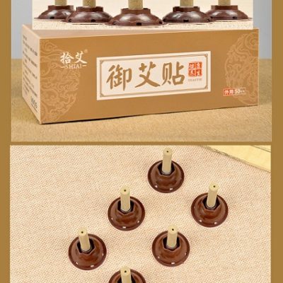 Moxa Palito Artemísia Suporte Adesivo Sem Fumaça 7cm 50UN